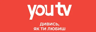 YouTV промокод